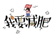刺青师电影宋一国
